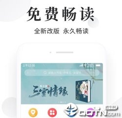 微博国际版下载官网_V7.91.69